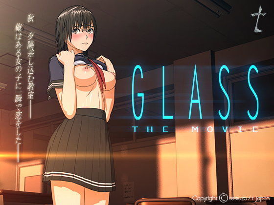3DCG【Glass the movie】評価4.67 t japan