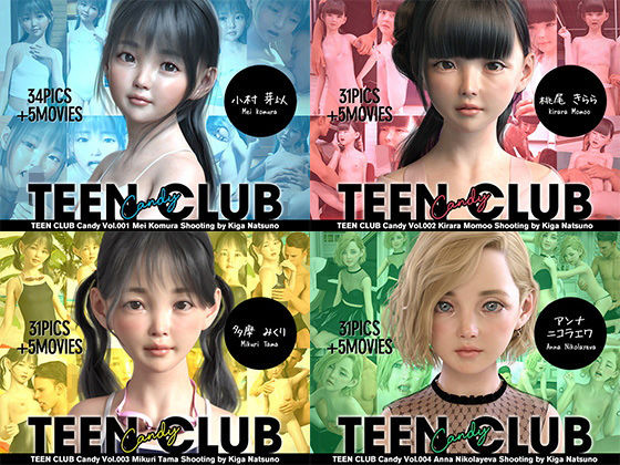 イラスト・CG集【TEEN CLUB Candy 001-004 総集編】評価5.00 夏野企画