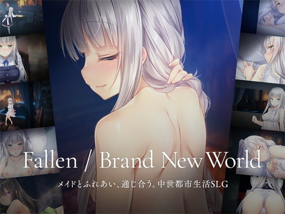 処女【Fallen / Brand New World】評価4.67 パルティア教団