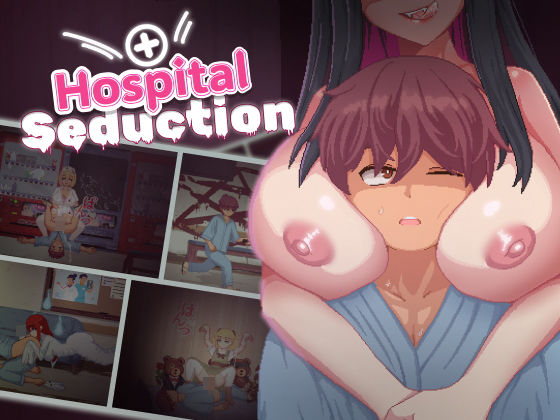 ホラー【Hospital Seduction】評価5.00 Tsurisu
