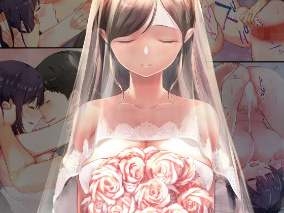 巨乳【娘が不在の間、娘の友達と中だしセックスしまくりました。総集編】評価4.82 やまなし娘。