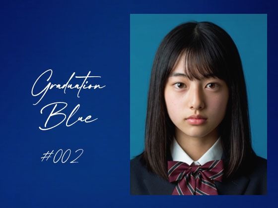 制服【Graduation Blue ＃002 〜卒業する青き女子校生の記録〜】評価 Blue Frames