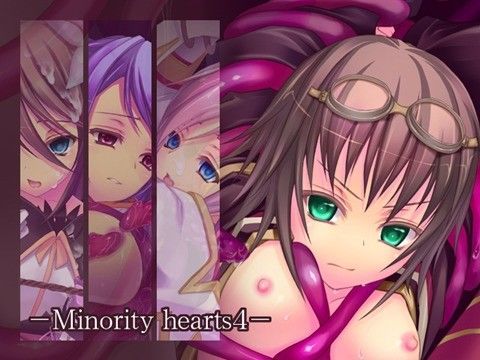 拘束【Minority hearts4】評価 桜咲く工房