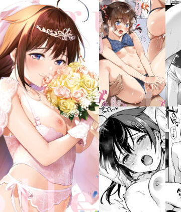 クンニ【時雨ラブコレクション2】評価4.90 あまくち少女