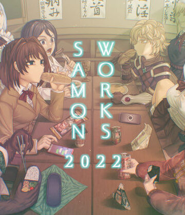 制服【SAMON WORKS 2022 〜支援サイトまとめ2022〜】評価5.00 サケイチバ