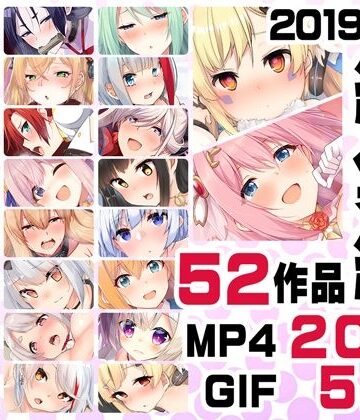 音声付き【ニート社長 アニメ総集編【2019，2020】】評価 ニート（株）