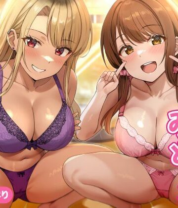 ギャル【即ハメ風俗みつどもえ〜白黒ギャルの淫乱同時ビッチ責め〜】評価 性為の戯れ