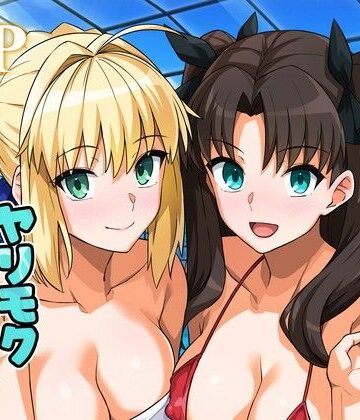 ラブラブ・あまあま【セイバーさん ヤリモクナンパ待ち プール編 （おまけミニCG集つき）】評価4.60 ろいやるびっち