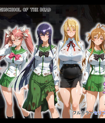 制服【ゾンビがまんえんしたH〇TDの世界で…催● ハーレム作り】評価3.00 タバタコポン