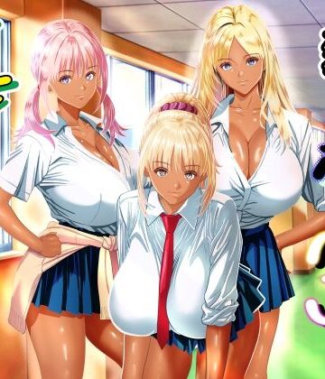 制服【僕をイジメる黒ギャル3人、ヒイヒイ言わせてみた】評価 パンダシズク