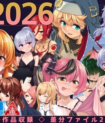 イラスト・CG集【HodgePodgeColor2026】評価 High-Spirit