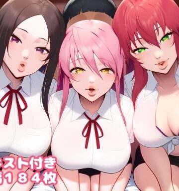 制服【キモメン友人に寝取られるラブコメ主人公のヒロインたち】評価 ルビー